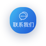尊龙ag旗舰厅官网